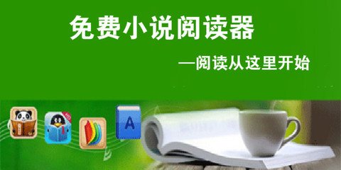 欧宝娱乐官方下载